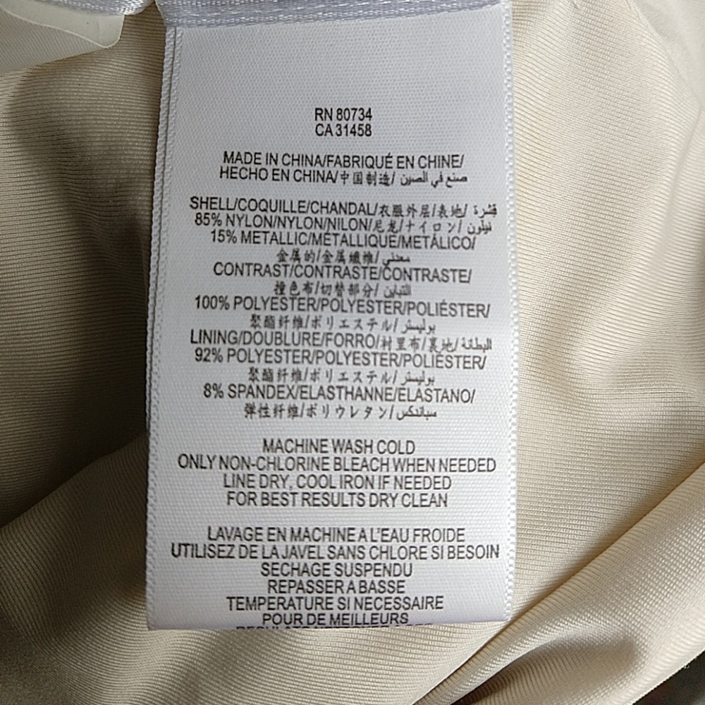 BCBG MaxAzria - Picture 4 of 6